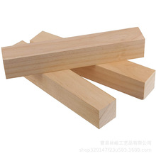 工厂批发木方木条实木木线条小木块积木板材模型材料