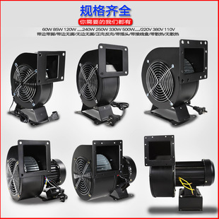 130/150/170FLJ1/5/17/7/3 85/120/240/330/500WС�͹��l�x���L�C