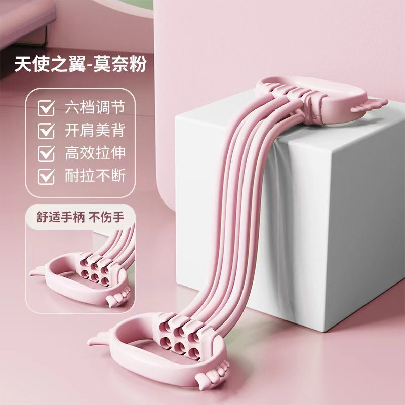 [オープンショルダーと美しい背中] Xiaolongren エイトシェイプ テンショナー オープンバック ストレッチベルト ホームバックトレーニング器具|undefined