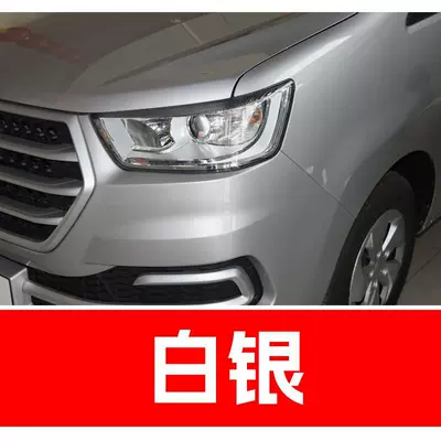 car touch-up tool for scratch repair, Avtomobil boya qələmləri - buy-one-get-two-1-coat-of-color-paint-1-coat-of-brightening-polish-plus-a-free-toolkit-cleaning-cotton-and-applicator-brush-silver