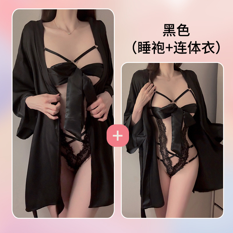 블랙 점프 수트 블랙 로브