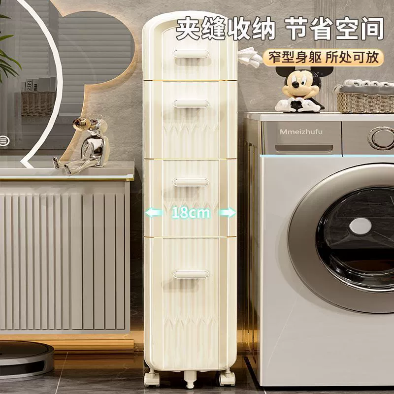 Многофункциональный шкаф для хранения в ванной комнате, ванная комната, туалет, боковой ящик для хранения в туалете