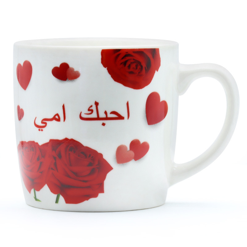 阿文母亲节单杯