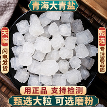 }ș1000g500ștô}ຣ迨}ɟ}