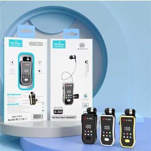X-300�S�����l�����{�����C��s���I�A����̄�܇�d�ζ��{�����C