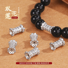 �y֮��S925���y�ݽz�pɏ�����^diy�p��С�U������朿��y����