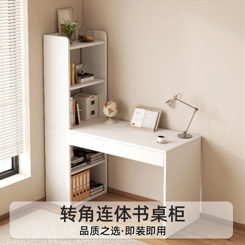 Student Writing Desk with Integrated Corner Design, Corner Desk with Cabinet, Home Use Thickened Office Computer Desk Student Writing Desk with Integrated Corner Design, Corner Desk with Cabinet, Home Use Thickened Office Computer Desk