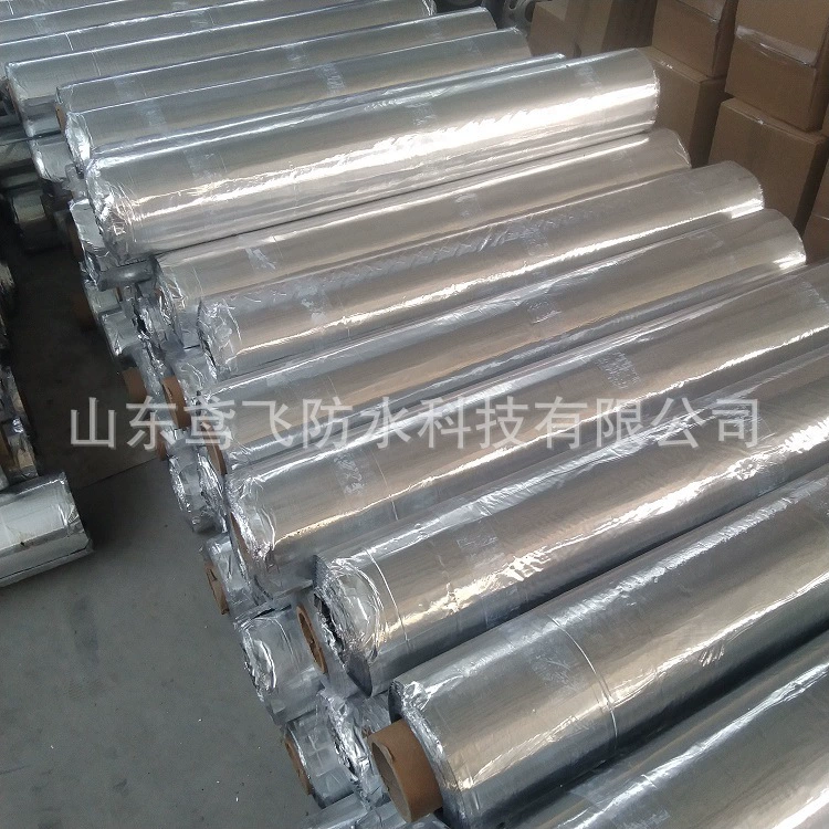 Самоклеящаяся полимерная Модифицированная Асфальтовая гидроизоляционная мембрана поверхность из алюминиевой фольги самоклеящаяся мембрана полимерная гидроизоляционная мембрана