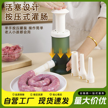 ���ƹ��c������ʽ���c�C�๦�������D�c�����r�����߼��ù����c��