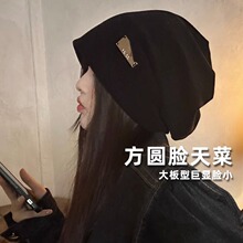 慵懒风大头围堆堆帽女春秋日系时尚套头冷帽显脸小包头帽子女秋冬