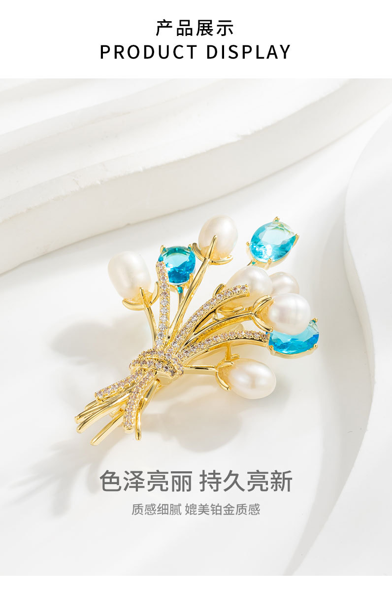 高级感淡水珍珠花束胸针时尚优雅告白气球胸花奢华大气