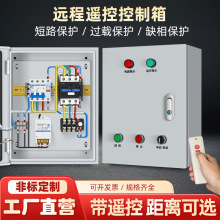 LC늙C380vDˮ۱ÿƙpԴb