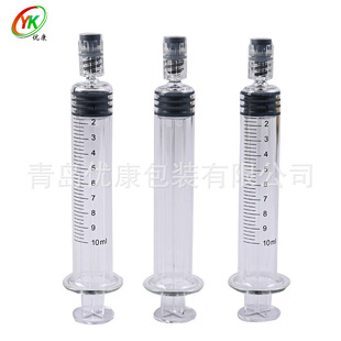 Manufacturer Direct Hair 10ml Glass Syringe Pre-Filled Luer Lock Luer Cap Beauty Water Light Needle Hyaluronic Acid Cbd