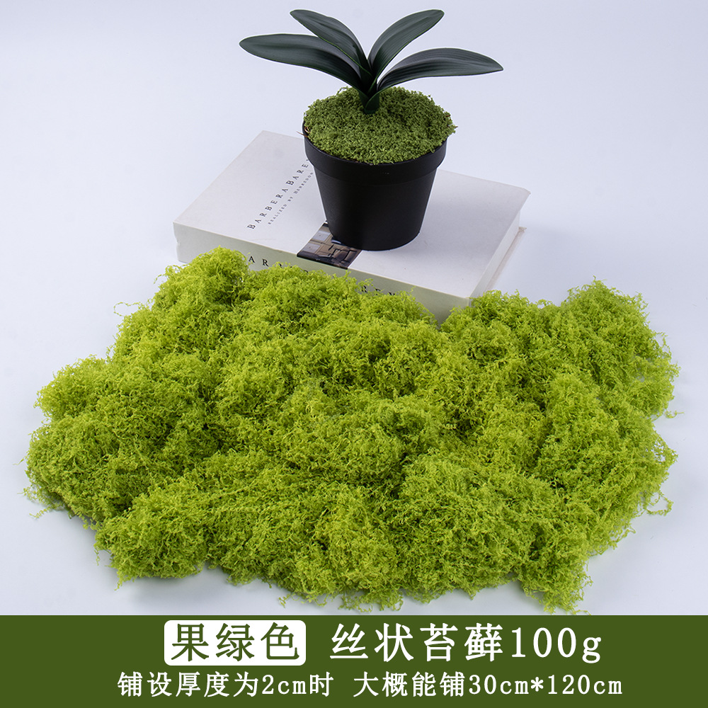 Frutas verdes 100g