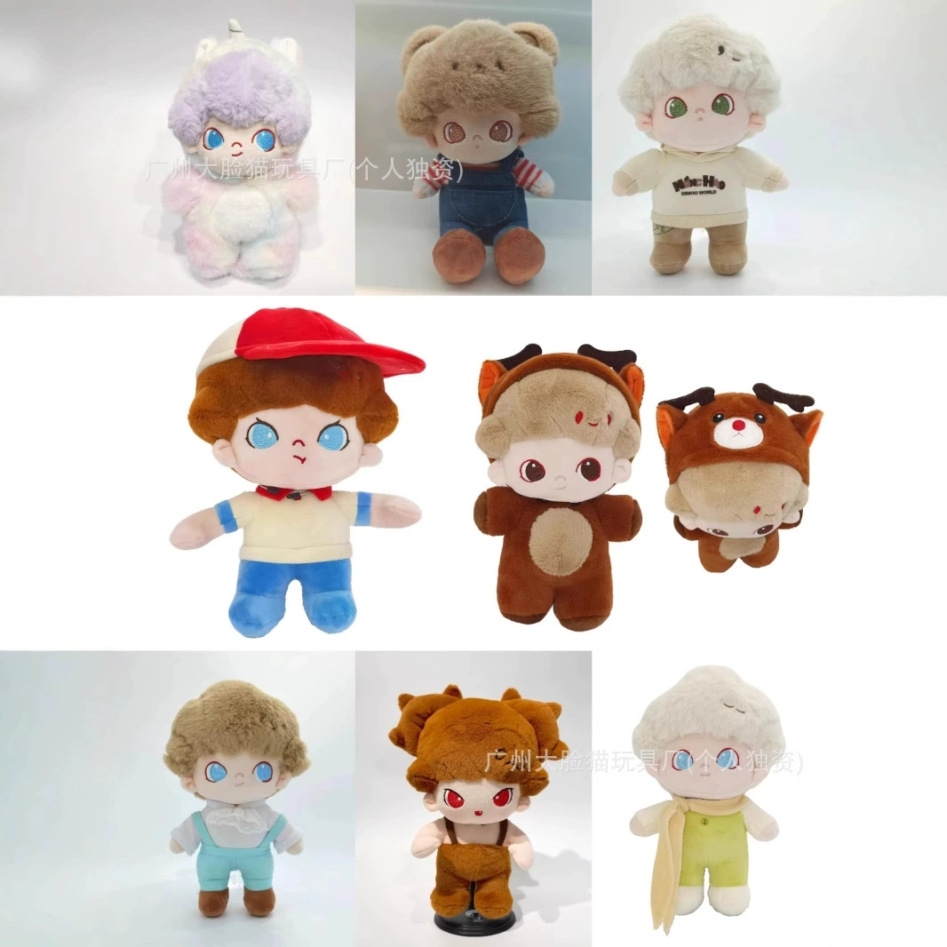 Хлопковая кукла атрибут плюшевая кукла пузырь Матлаббу весной дома кукла