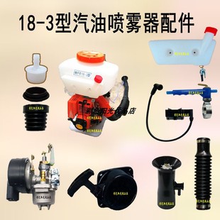 ���͇��F�����18-3��ș�C�������P���^ˮ�_�P�������L�ܾ�Ȧ�r��