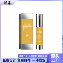�羳�o��ҕ�S����˪�����ۼy�۴�������˪�����̝��۲����A˪30ml