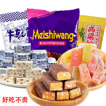 3M����һ�l�������ݽM���b��Ƥ��+ţ܈��+�������؛��Y�����ζ