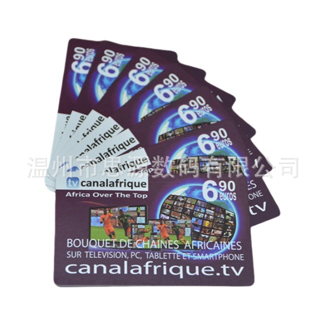 制作四色印刷 刮奖卡、抽奖卡、刮刮卡 量大优惠