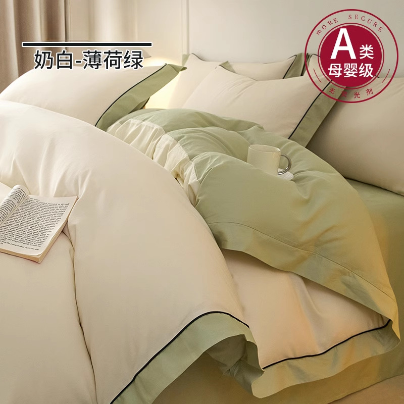 Camas de invierno de cuatro piezas de algodón 2025 nuevas sábanas de colcha cubierta de tres piezas de ropa de cama