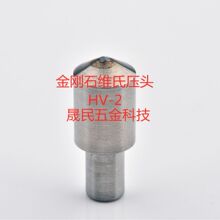 HV-2�S�ω��^.Ӳ���^.�y�^.Ӳ��Ӌ.Ӳ�ȉK.����ʯ���^