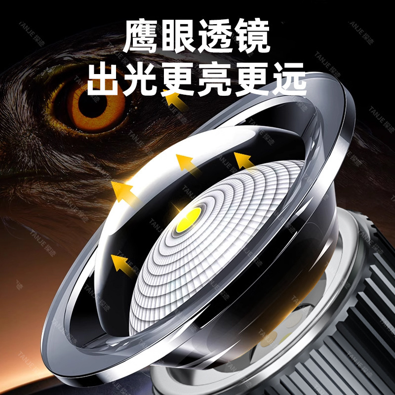 Nuevo faro de cámara con sensor de luz fuerte, blanco, azul, amarillo, tres fuentes de luz, mecha, telescópica al aire libre, luz de pesca nocturna portátil de largo alcance