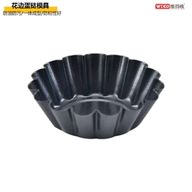 饼干模具;蛋糕模;烘焙刮刀