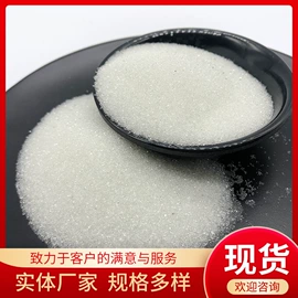 其他非金属;非金属粉末;石英