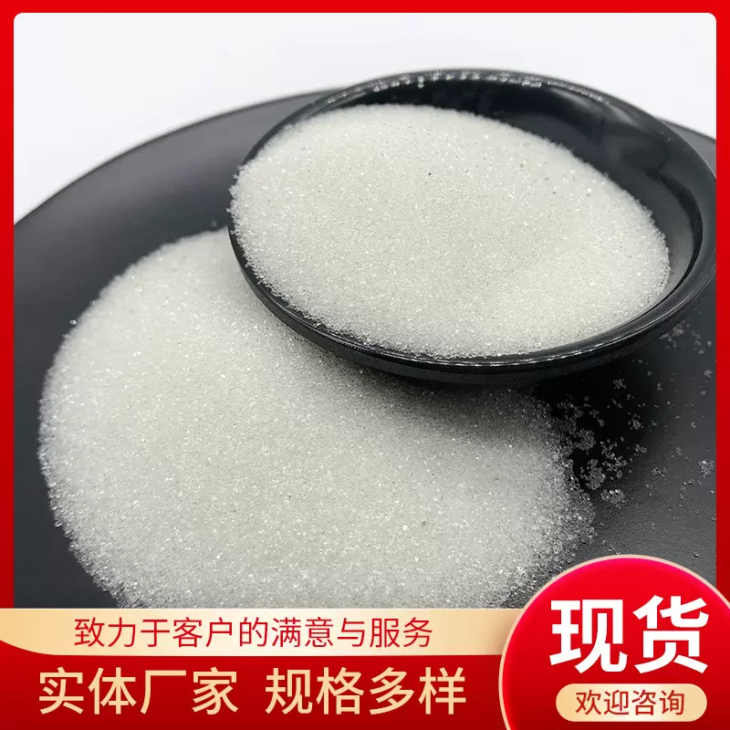 玻璃微珠 喷砂研磨交通反光材料美缝填充用玻璃微珠