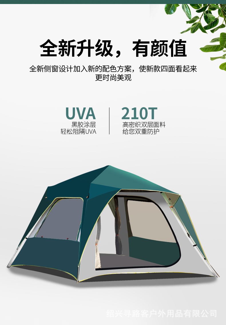 详情2_03.jpg