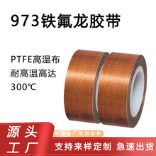 ���������½���973ul-s��ڻ��͸�����ĥ��Ե�����ֻ�����