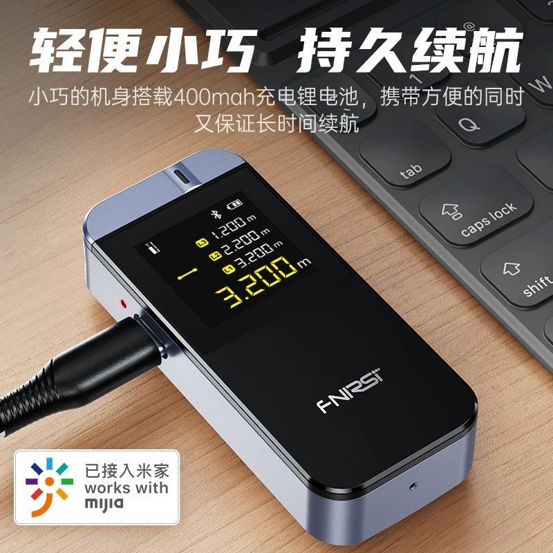 Fnirsi-IR40 Miyjia лазерный дальномер Инфракрасная измерительная линейка Электронная линейка измерительный прибор расстояния