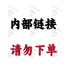 L_D 늟�����Һ���Һ1��+1ƿҺ40���b���ßo��o���oζ����-XMKS