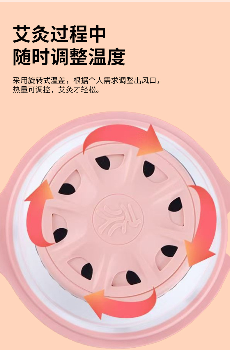 Palace Hanging Moxibustion Box Large Warm Moxa Device for Home and Spa Use with 10ml Mugwort Oil key features