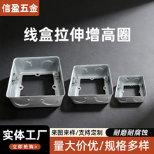 30С��������Ȧͨ�õ׺�86��������ٽӾ��а��b�_�P�Ӿ�����