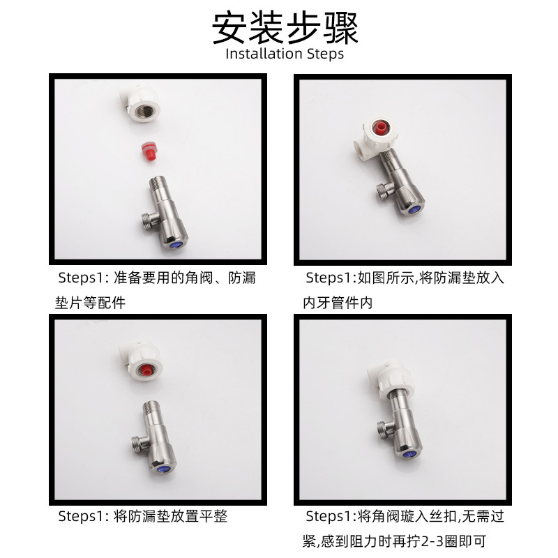 Raw tape substitute sealing ring rubber pad free of raw tape silicone 4-point faucet triangle valve ppr pipe accessories
