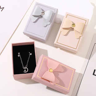 New Earrings Jewelry Storage Gift Box Valentine's Day Portable Gift Jewelry Box Business Fashion Accompanying Small Gift Box