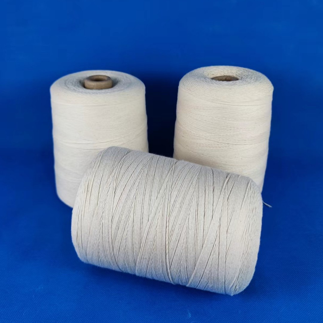 21支棉细棉绳刺绣绣花手工流苏工艺装饰棉绳全棉封口绳拉力好三股