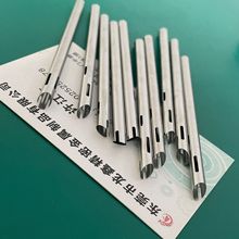 SUS304 316L不锈钢穿刺针外管开槽 穿刺套管针 特氟龙喷涂针管
