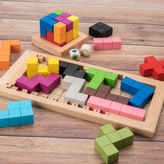 Puzzle blocks of Tetris intellectual toys for boys and girls, preschool educational toys, children's puzzle assembly blocks, mystery, can be shipped on behalf