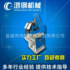 裁断机;定型机;包装辅助设备