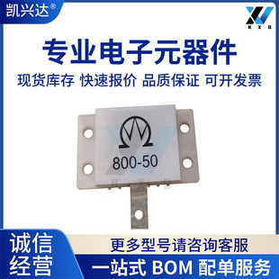 800W-50�Wķ ��/�p���_ 800-100�Wķ ؓ�d���ʸ��l���l΢�����