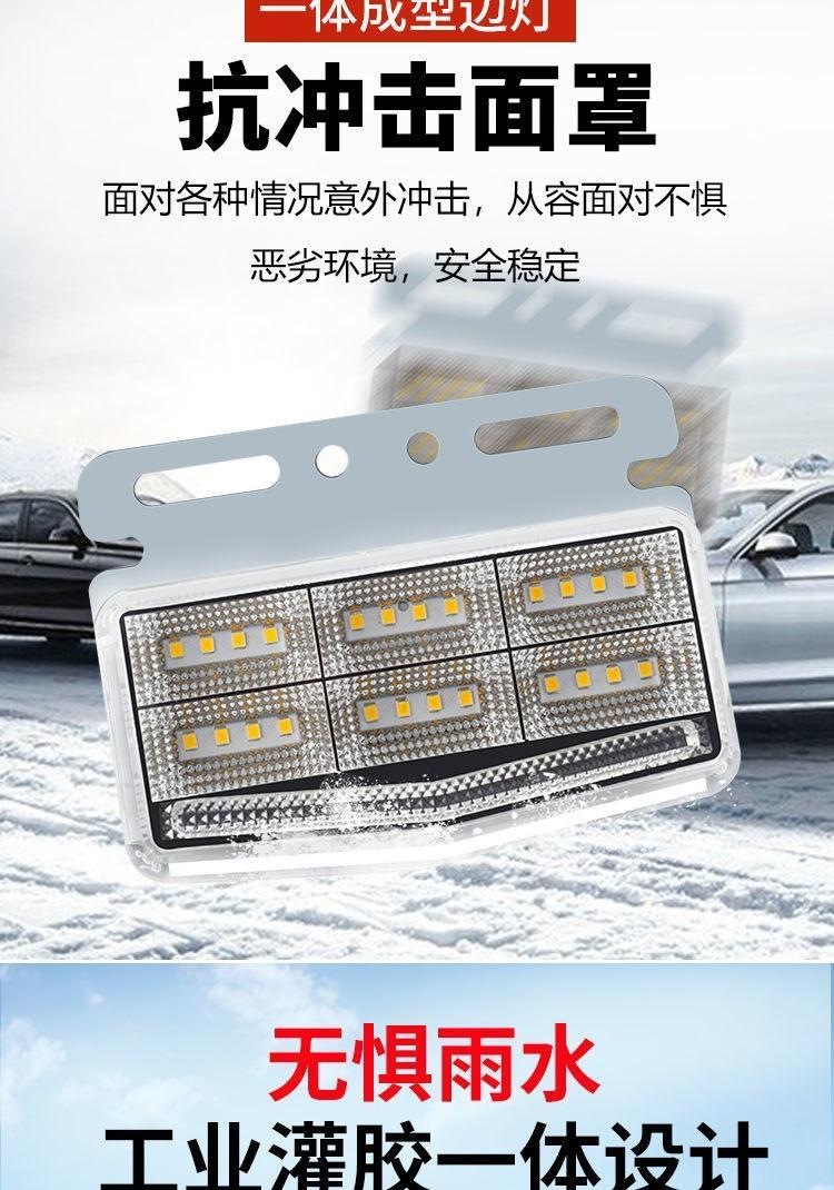 详情10.jpg