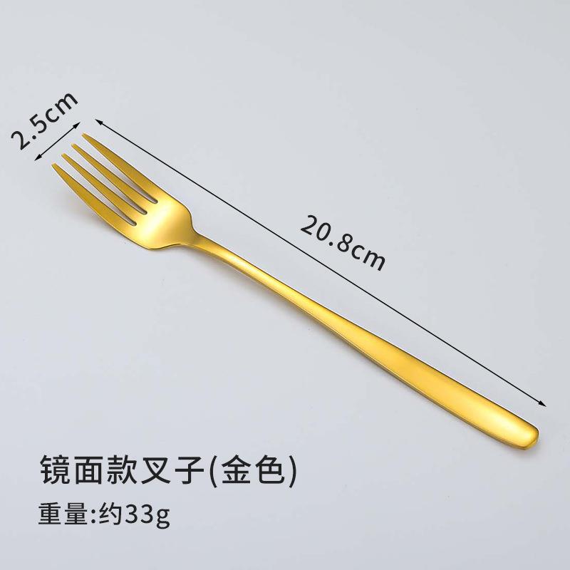 304 韓国ステンレス鋼箸スプーンフォーク洋食メイン食事 3 点セットクリエイティブ食器レストランステーキフォーク|undefined
