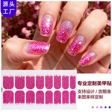 �����¿�u׃�[��ָ���N16ָ����Ĥ�����N�羳���R�d���W�����N��