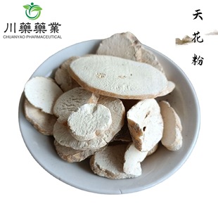 �컨��500g����șș�I����ș�����l �����Ĕz �\�Ž��I�����ۡ�