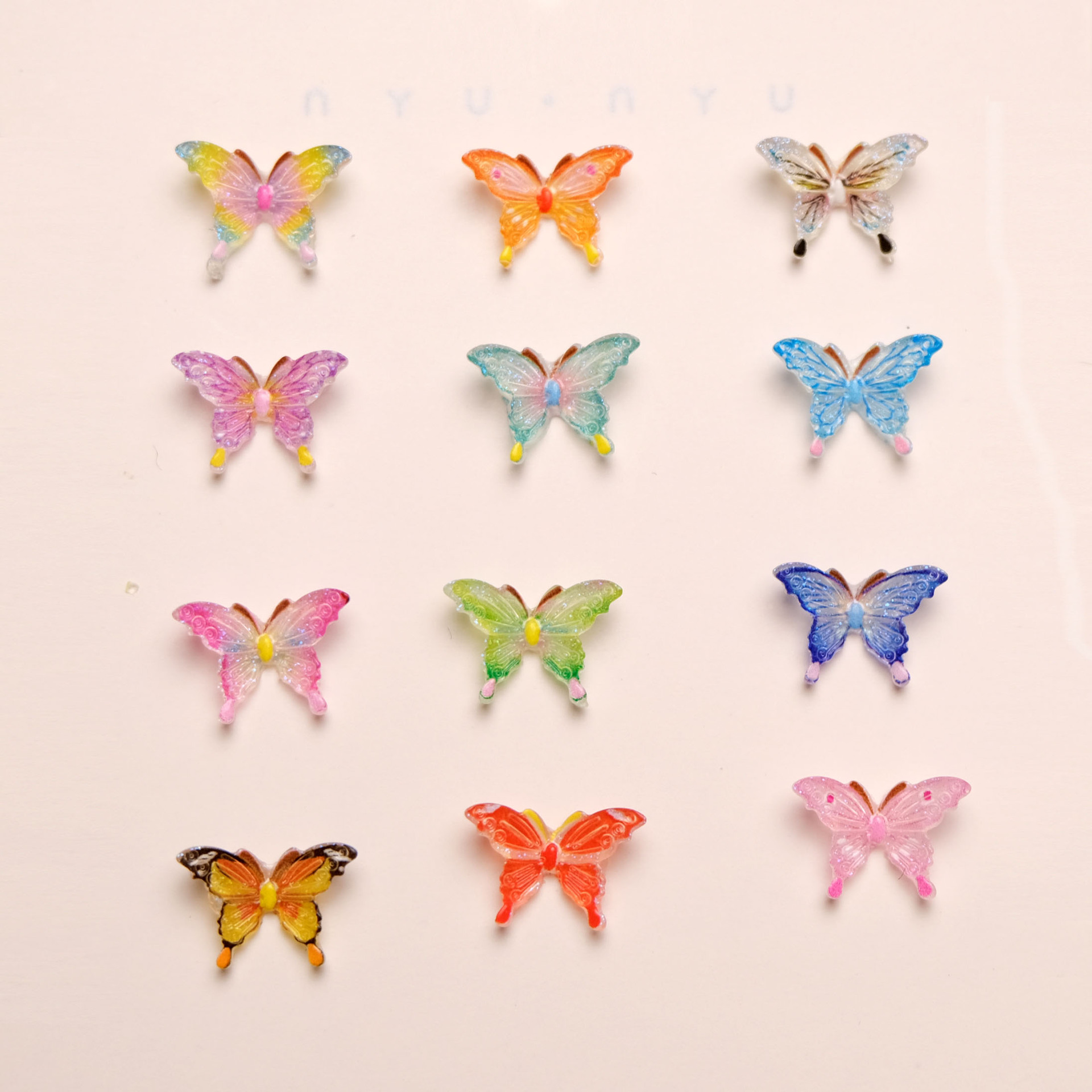 염색 나비 혼합 H0-13