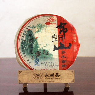 2007�겼��ɽ��ľ�������357g�������ϰ�������֮��������ն���