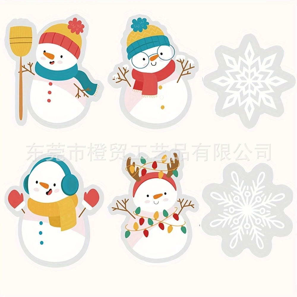 现货热销圣诞雪人剪纸冬季公告板剪纸雪花公告板装饰圣诞节装饰