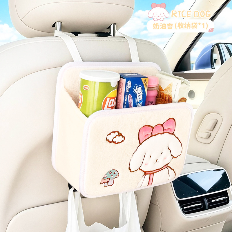 Cartoon car seat back storage bag, multifunctional car storage box with hooks, cute pet design, women's trash bag